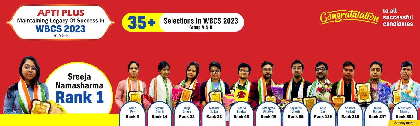 WBCS  Topper