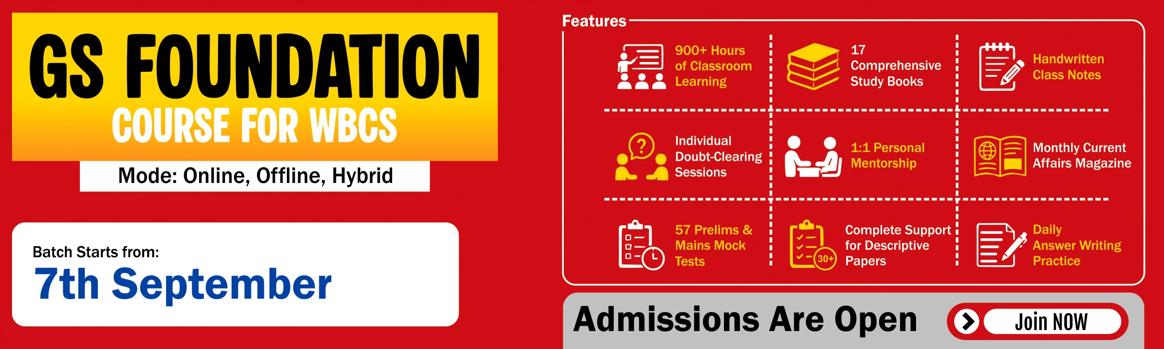 UPSC Course Banner