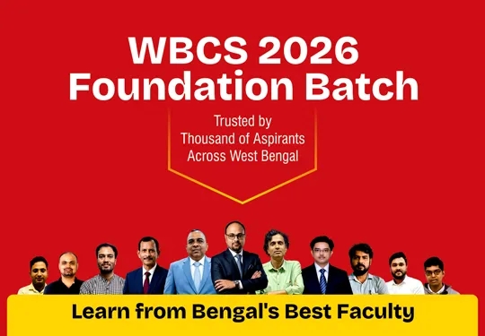 WBCS Classroom Programme Batch 2026