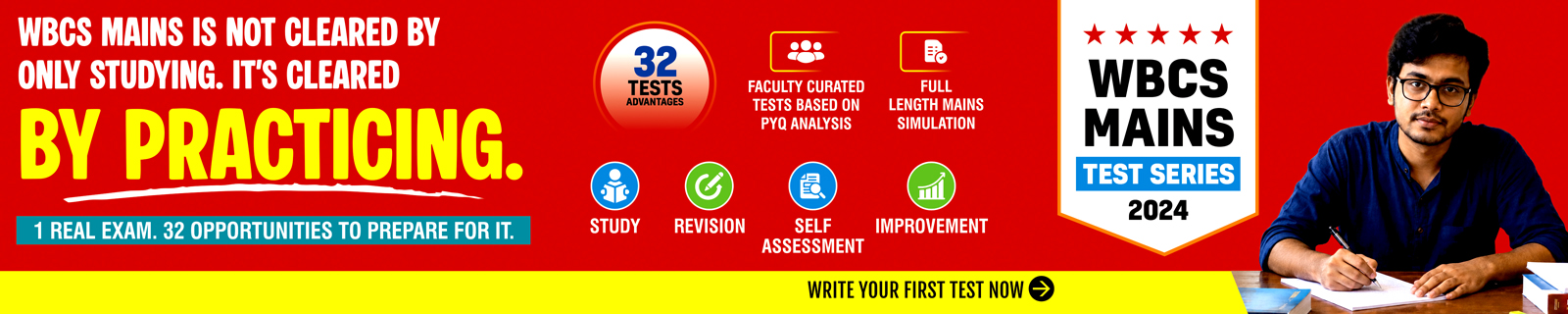 Best WBCS Mains 2024 Test Series Programme in Kolkata