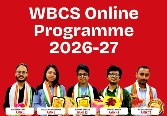 WBCS Online Classroom Programme 2026