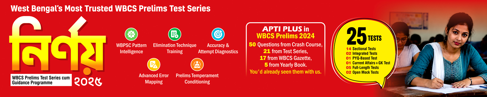Nirnay 2025 - Best WBCS Prelims  Test Series cum Guidance Programme