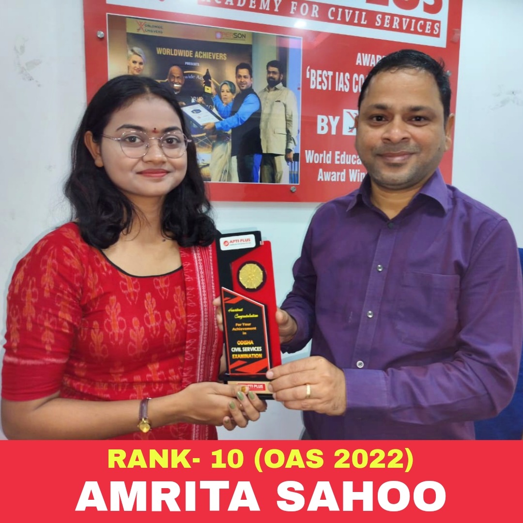 Amrita Sahoo