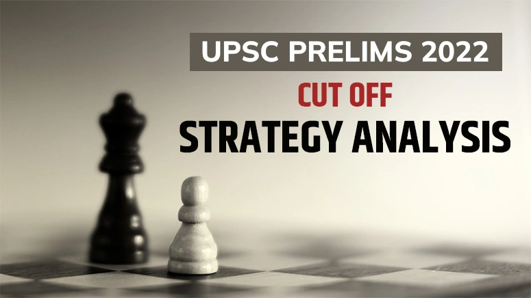 Strategy Analysis UPSC