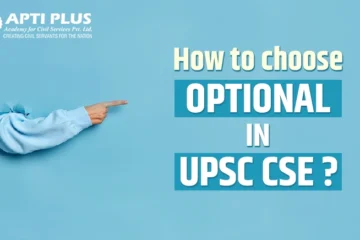 UPSC Mains Exam. Optional Subject
