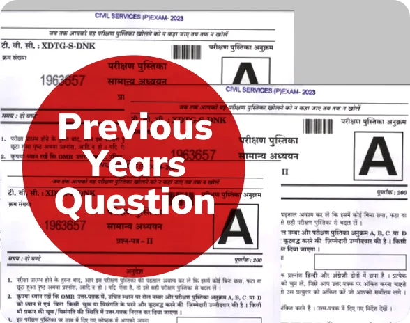 UPSC Previous Year Papers: Key To Success