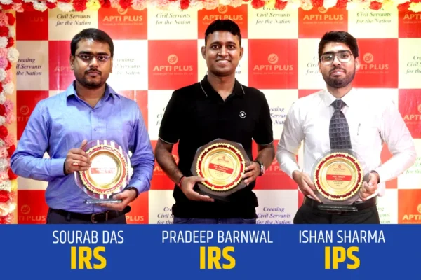 UPSC CSE toppers of 2022