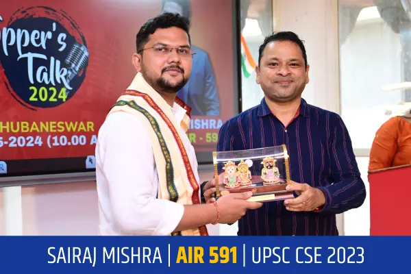 UPSC CSE topper 2023 Sairaj Mishra AIR 591