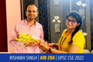 APTI PLUS - Top UPSC Coaching in Kolkata