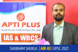 APTI PLUS - Best IAS Coaching in kolkata