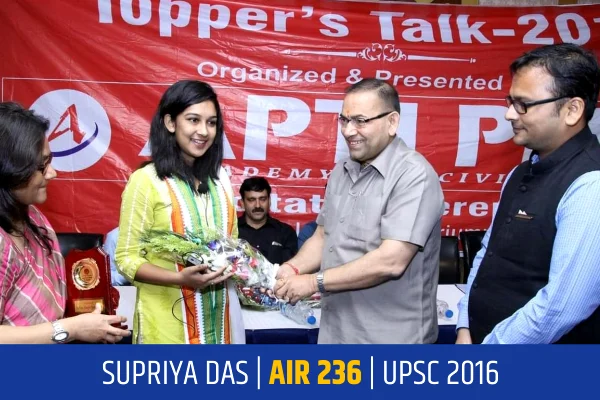 UPSC CSE topper IPS