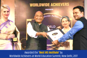 Best Civil service coaching in kolkata