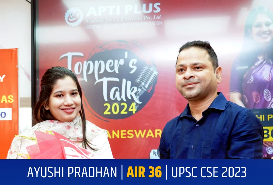 Ayushi Pradhan AIR 36 UPSC CSE