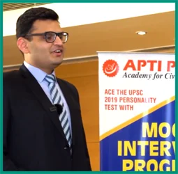 upsc 2019 jivani k nagjibhai air 84