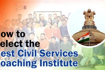 How to select the best civil service Coaching Institute