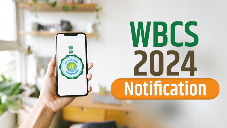 WB Notification 2024 Banner