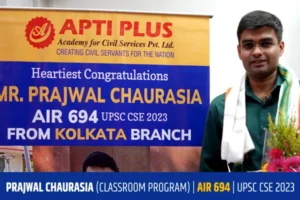 Best UPSC Coaching in kolkata