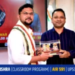 Best IAS Caoching in bhubaneswar