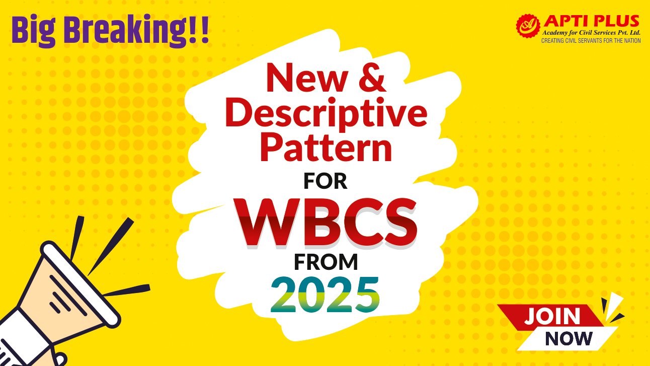 syllabus change wbcs