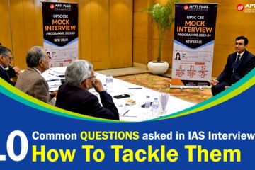 10 questions in ias interview and solve them thumbnail