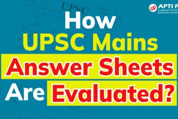 UPSC Answer Sheet Evaluation