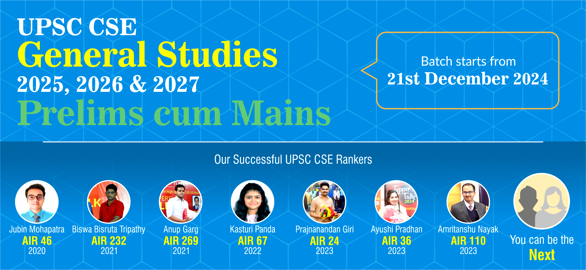 Best UPSC coaching in Bhubaneswar