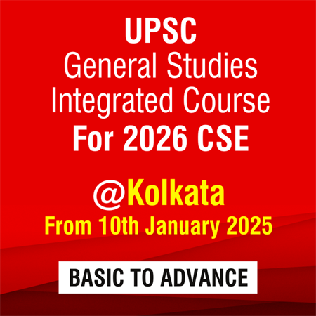 new course page design for both kolkata 01