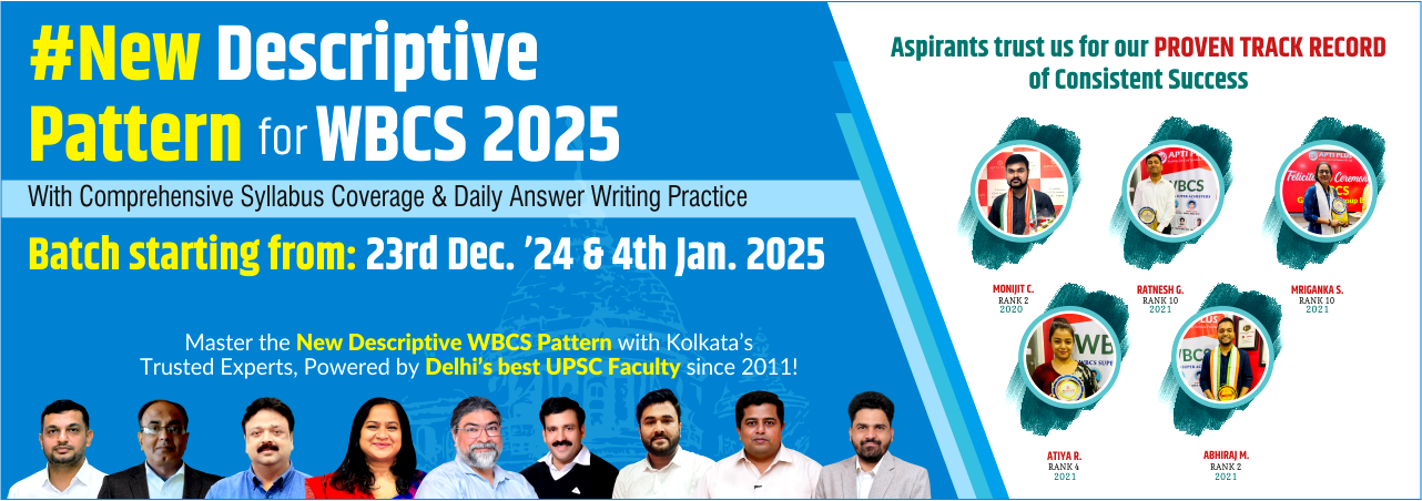 APTI PLUS- Best WBCS Coaching in Kolkata