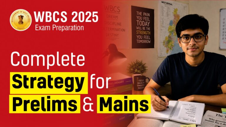 WBCS 2025 Exam Preparation