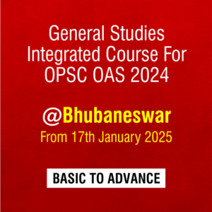 landing page for opsc bbsr 01