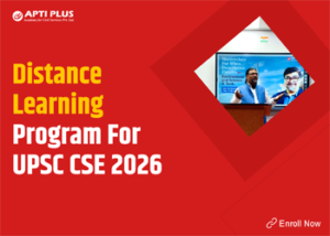 upsc dlp