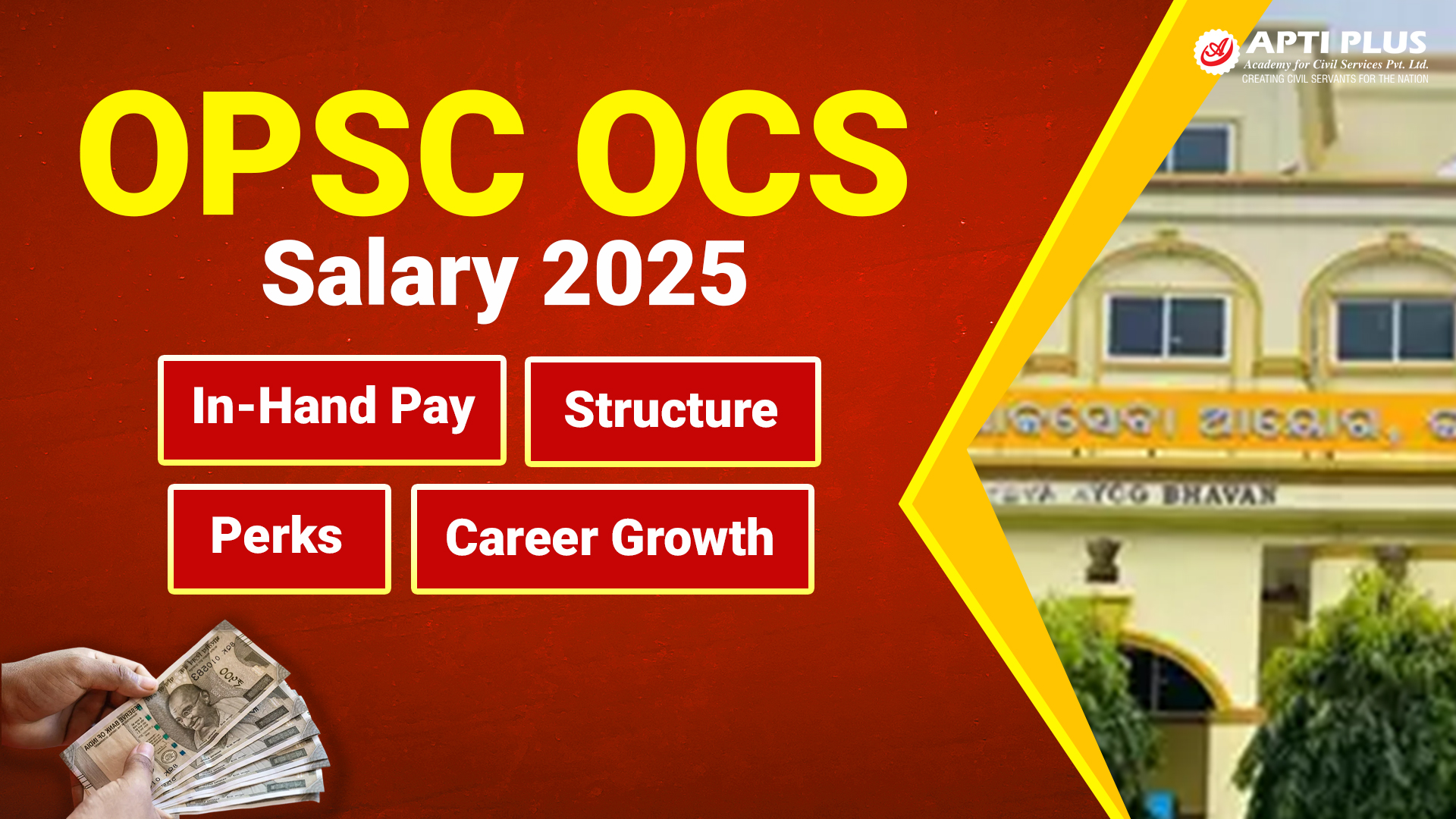 OPSC OCS Salary 25