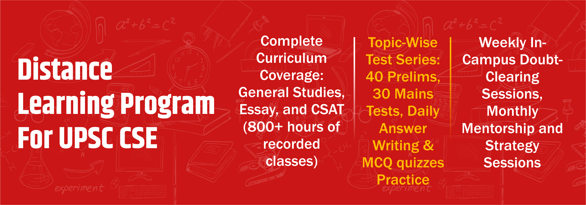 course page sectional heading banners upsc dlp