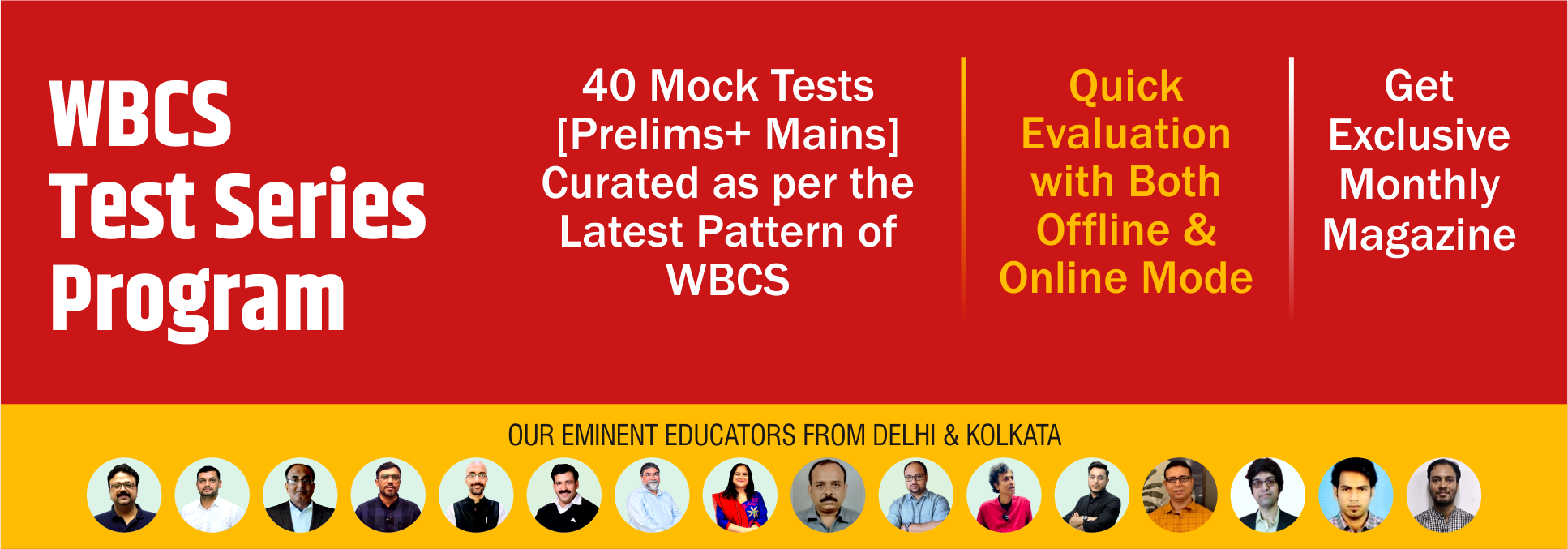 course page sectional heading banners wbcs test series