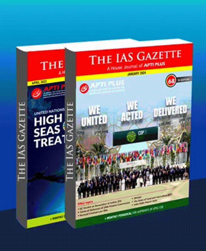 The IAS Gazette