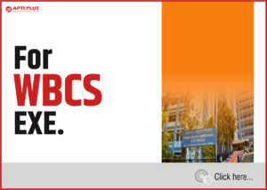 wbcs home page icon