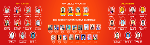 UPSC CSE 2023 TOP ACHIVEVERS