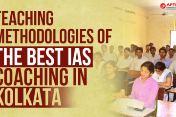 THE BEST IAS COACHING IN KOLKATA