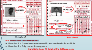Filling Details at Multiple Places