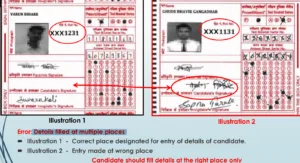 Filling Details at Multiple Places
