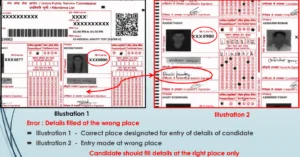 Filling Details at Wrong Place