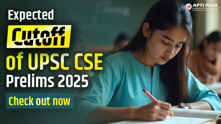 Cut off 2025 UPSC Prelims