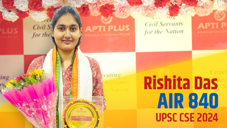UPSC Rishita Das AIR 840