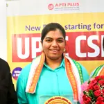 URMI SINHA AIR 170