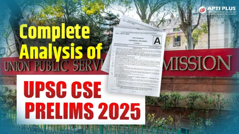 UPSC CSE Prelims 2025 Analysis