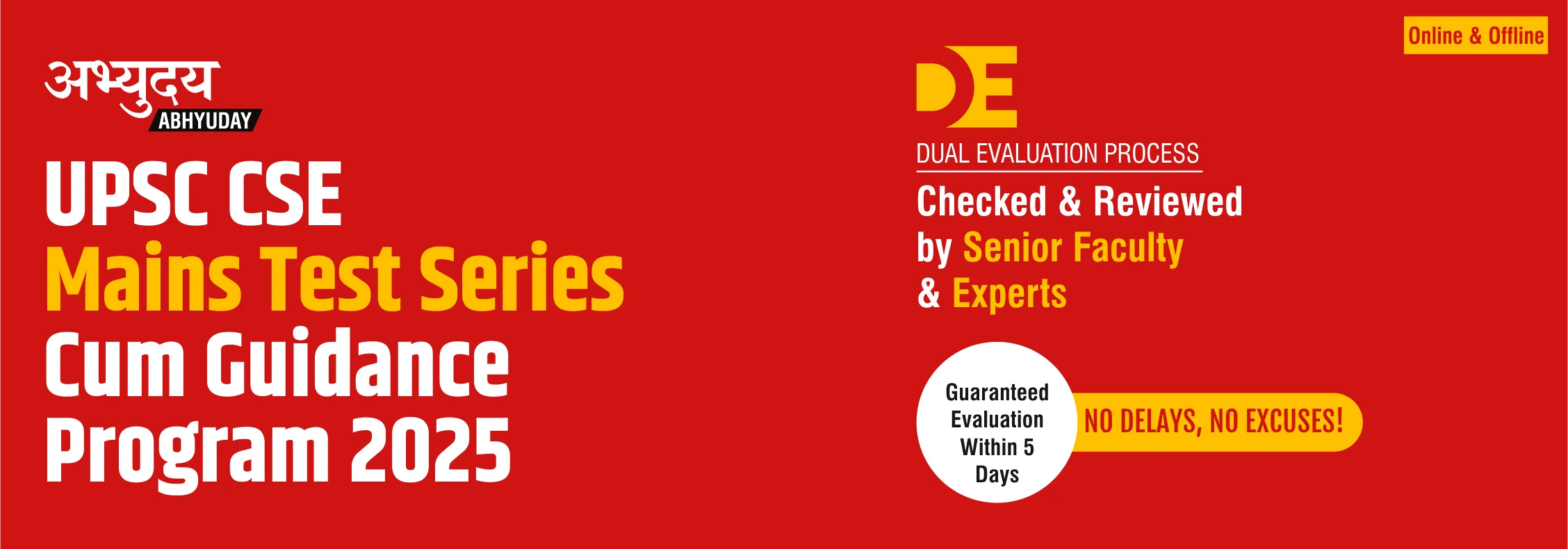 abhudyay course page banner