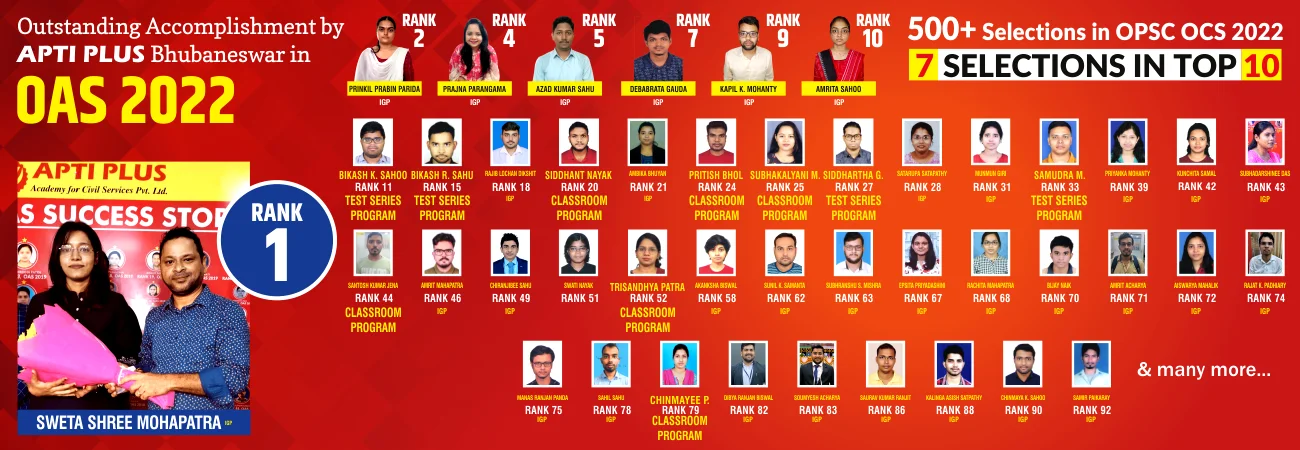 they have cracked banner 02 opsc result final