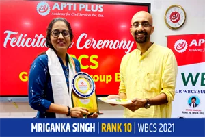 mriganka singh rank 10 wbcs 2021