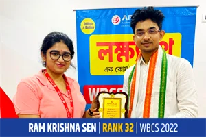 ram krishna sen rank 32 wbcs 2022