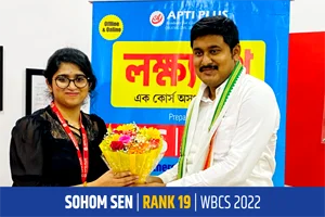 sohom sen rank 19 wbcs 2022